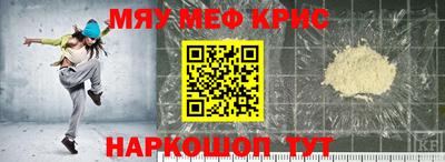 МДМА Будённовск