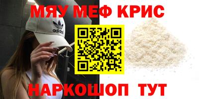 кокаин перу Бузулук
