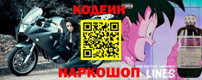 mix Бугуруслан