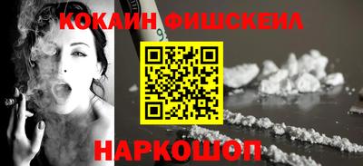 mix Бугуруслан