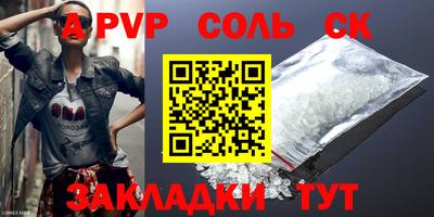 mix Бугуруслан