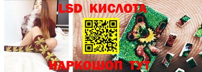 МДМА Будённовск