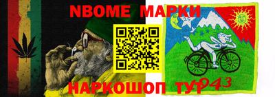 mix Бугуруслан