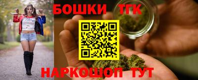 кокаин перу Бузулук