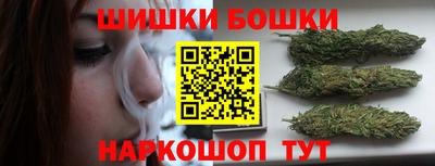 кокаин перу Бузулук