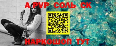 mix Бугуруслан