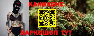 кокаин перу Бузулук