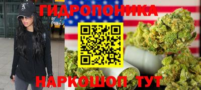МДМА Будённовск