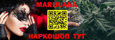 МДМА Будённовск