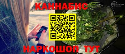 кокаин перу Бузулук