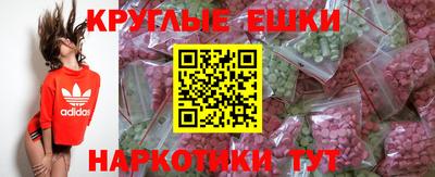 кокаин перу Бузулук