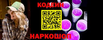 кокаин перу Бузулук