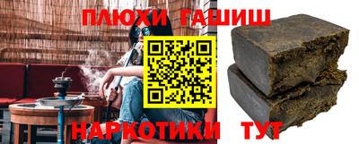 mix Бугуруслан