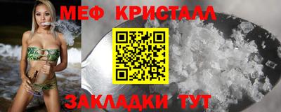 mix Бугуруслан