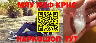 mix Бугуруслан